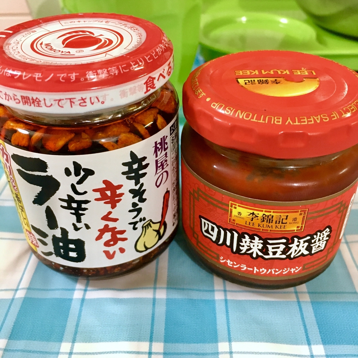 f:id:Orange-tree:20191118192723j:plain