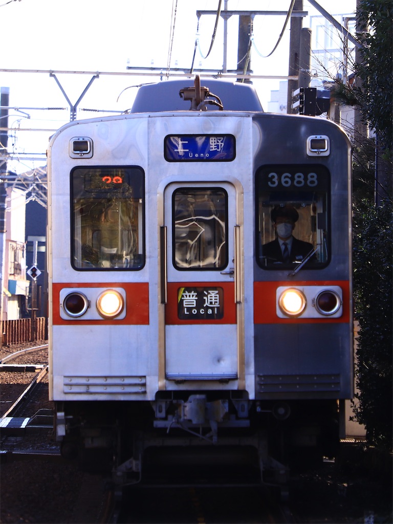 f:id:Orange_3400:20210311134656j:image