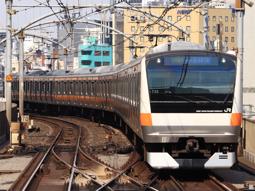 f:id:Orange_3400:20210330125801j:image f:id:Orange_3400:20210330125801j:image