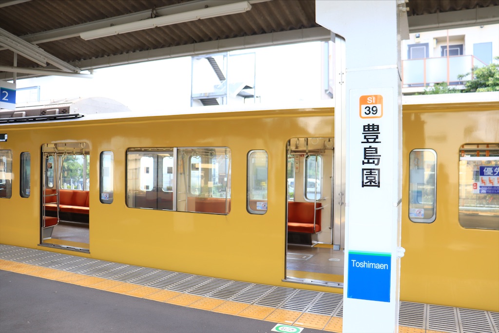 f:id:Orange_3400:20210530174758j:image f:id:Orange_3400:20210530174758j:image