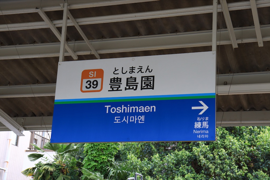 f:id:Orange_3400:20210530174802j:image f:id:Orange_3400:20210530174802j:image