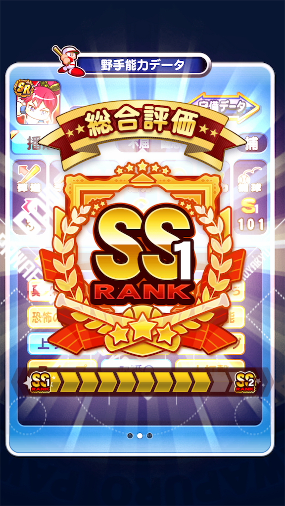 f:id:OrcaSAN:20190424135043p:image f:id:OrcaSAN:20190424135043p:image