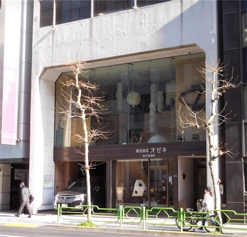 f:id:Ordinary_days:20191120084013j:image