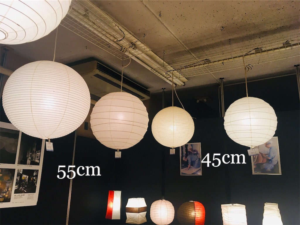 f:id:Ordinary_days:20191127154202j:image