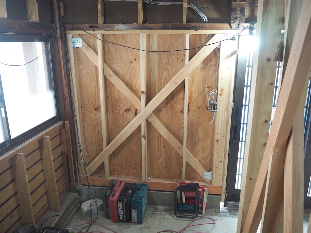 f:id:Ordinary_days:20200310194359j:image f:id:Ordinary_days:20200310194359j:image