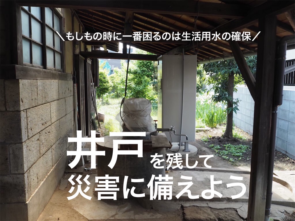 f:id:Ordinary_days:20200929155825j:image f:id:Ordinary_days:20200929155825j:image