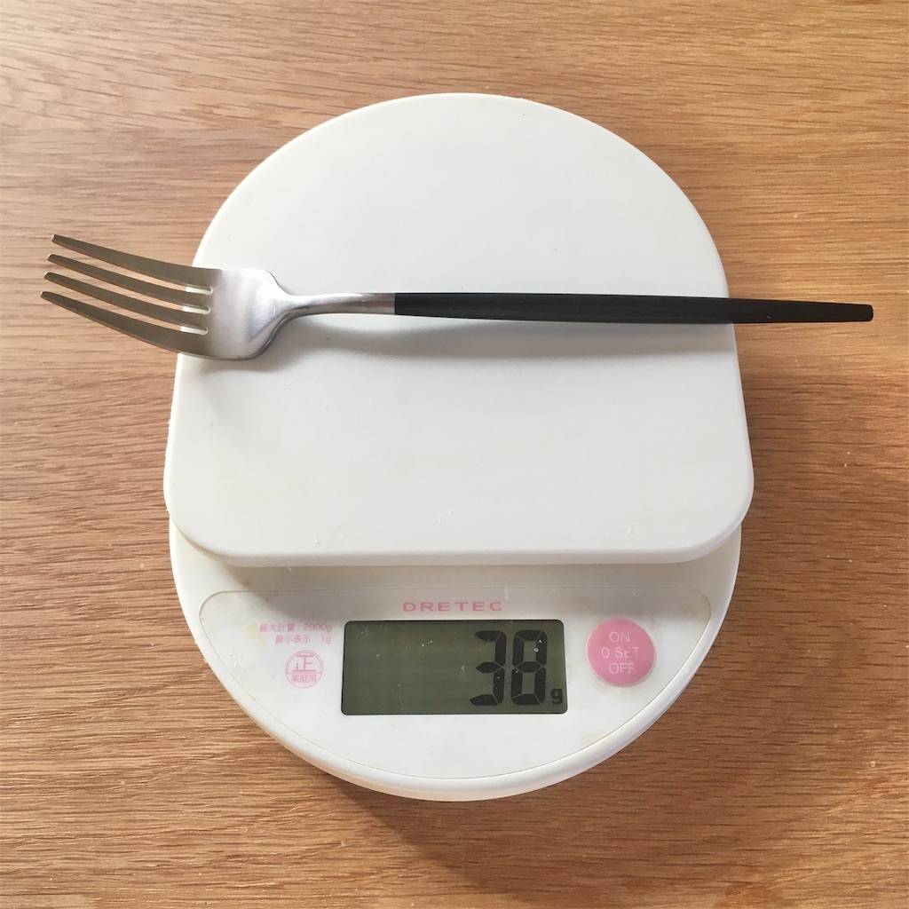 f:id:Ordinary_days:20200930083253j:image