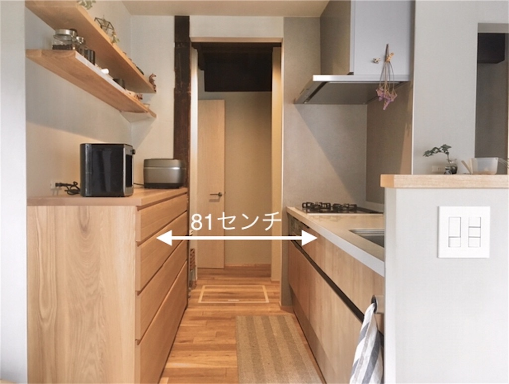 f:id:Ordinary_days:20201020160729j:image