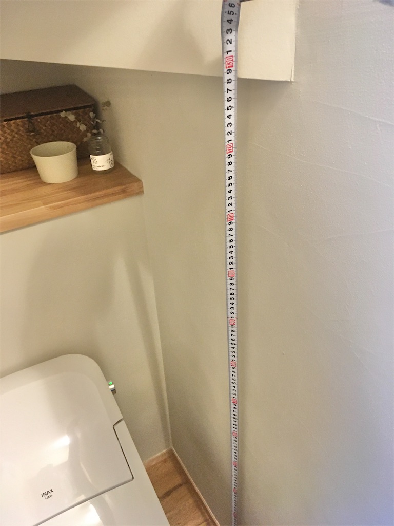 何段目から作ったらいい 後悔しない階段下トイレを作るためのポイント スーさんのいえづくり