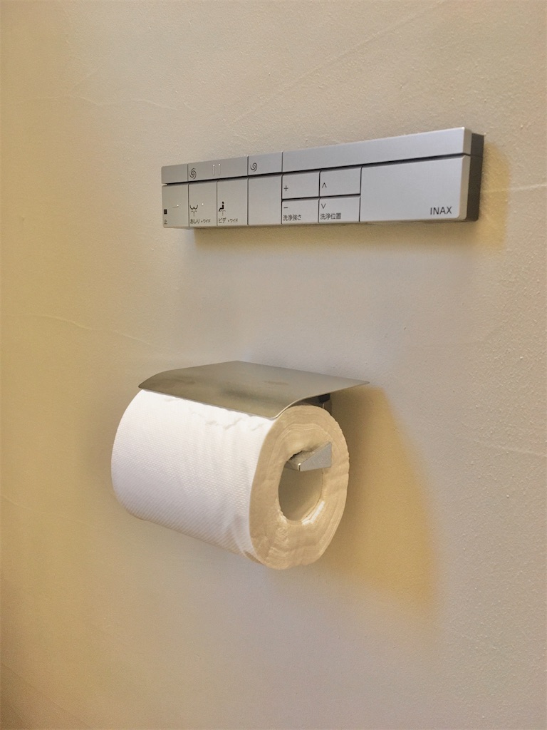 f:id:Ordinary_days:20201031095138j:image