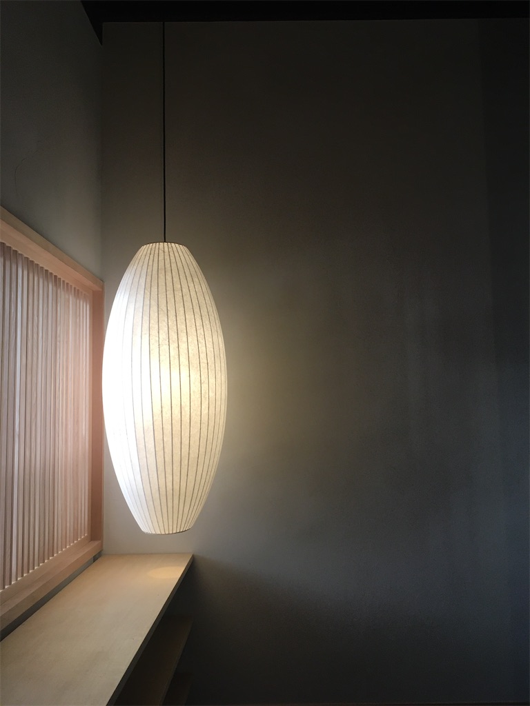 f:id:Ordinary_days:20201113224659j:plain