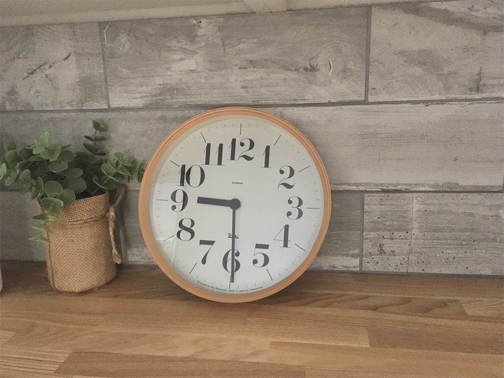 f:id:Ordinary_days:20201118093302j:image