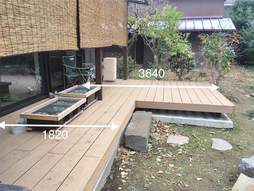 LIXIL 樹ら楽】人工木ウッドデッキのサイズと使い勝手レビュー - スー