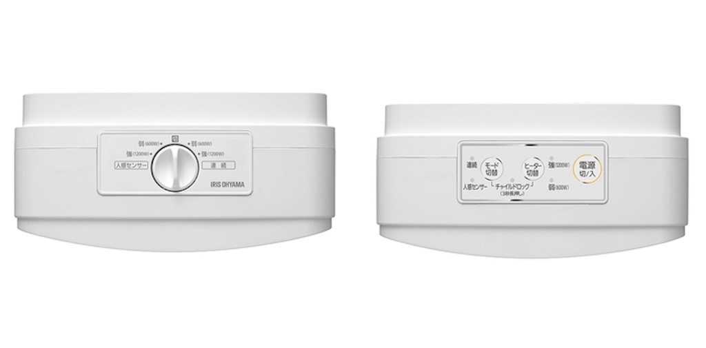 f:id:Ordinary_days:20201211202909j:image