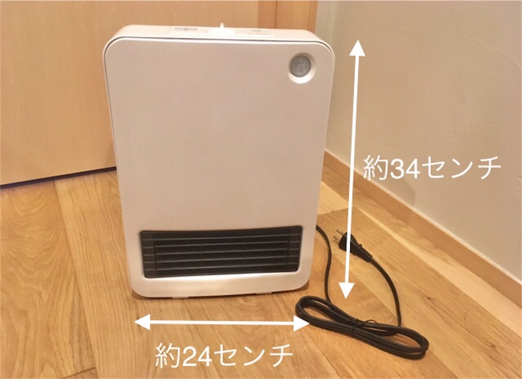 f:id:Ordinary_days:20201213095134j:plain