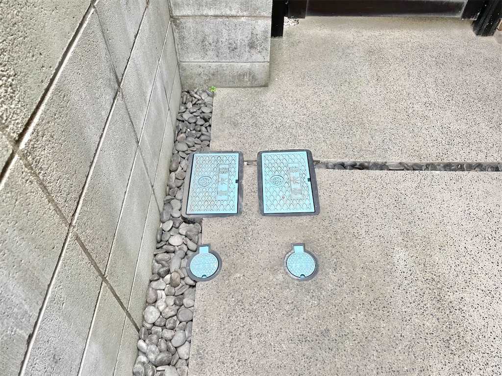 f:id:Ordinary_days:20220824160121j:image f:id:Ordinary_days:20220824160121j:image