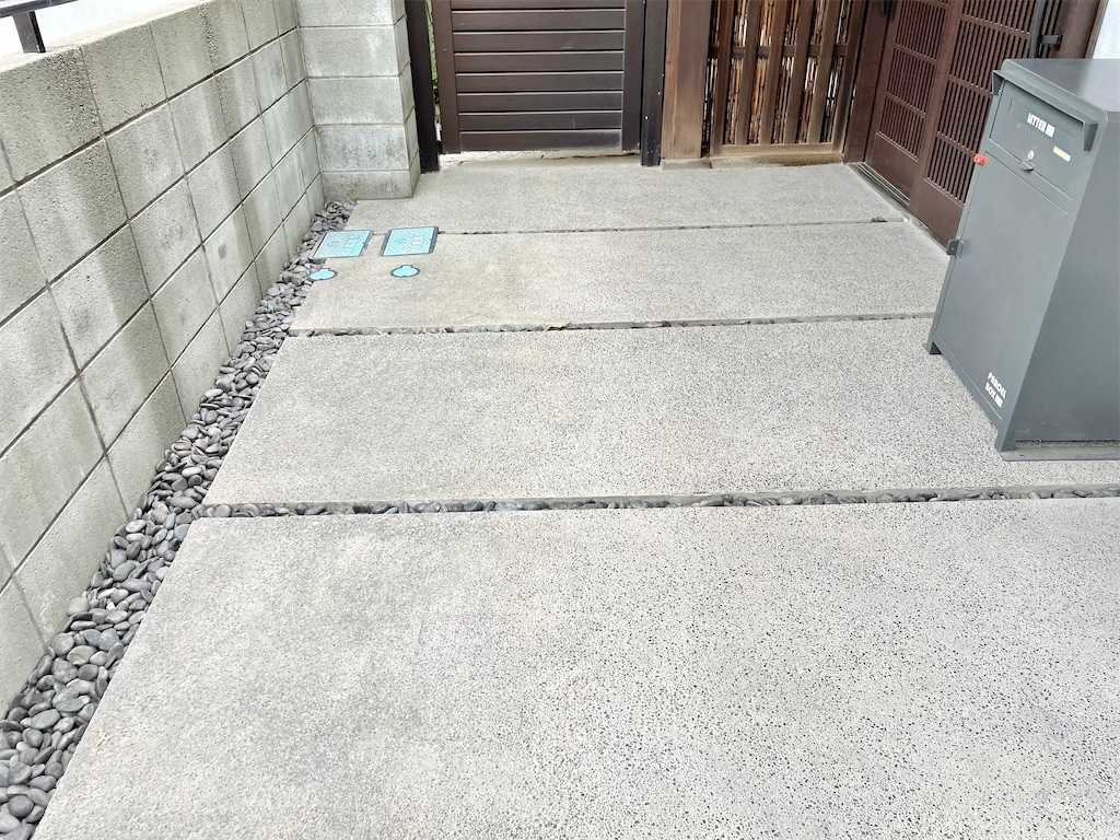 f:id:Ordinary_days:20220824160129j:image f:id:Ordinary_days:20220824160129j:image