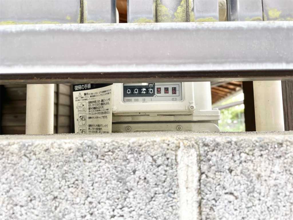 f:id:Ordinary_days:20220827110938j:image f:id:Ordinary_days:20220827110938j:image