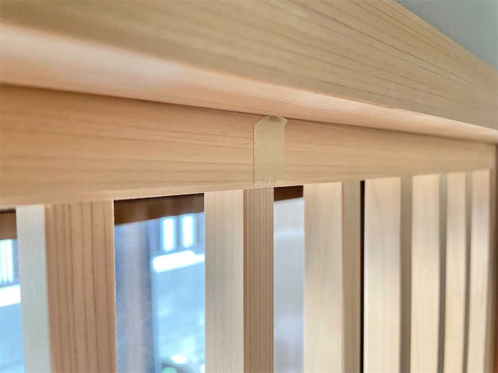 f:id:Ordinary_days:20220903095957j:image