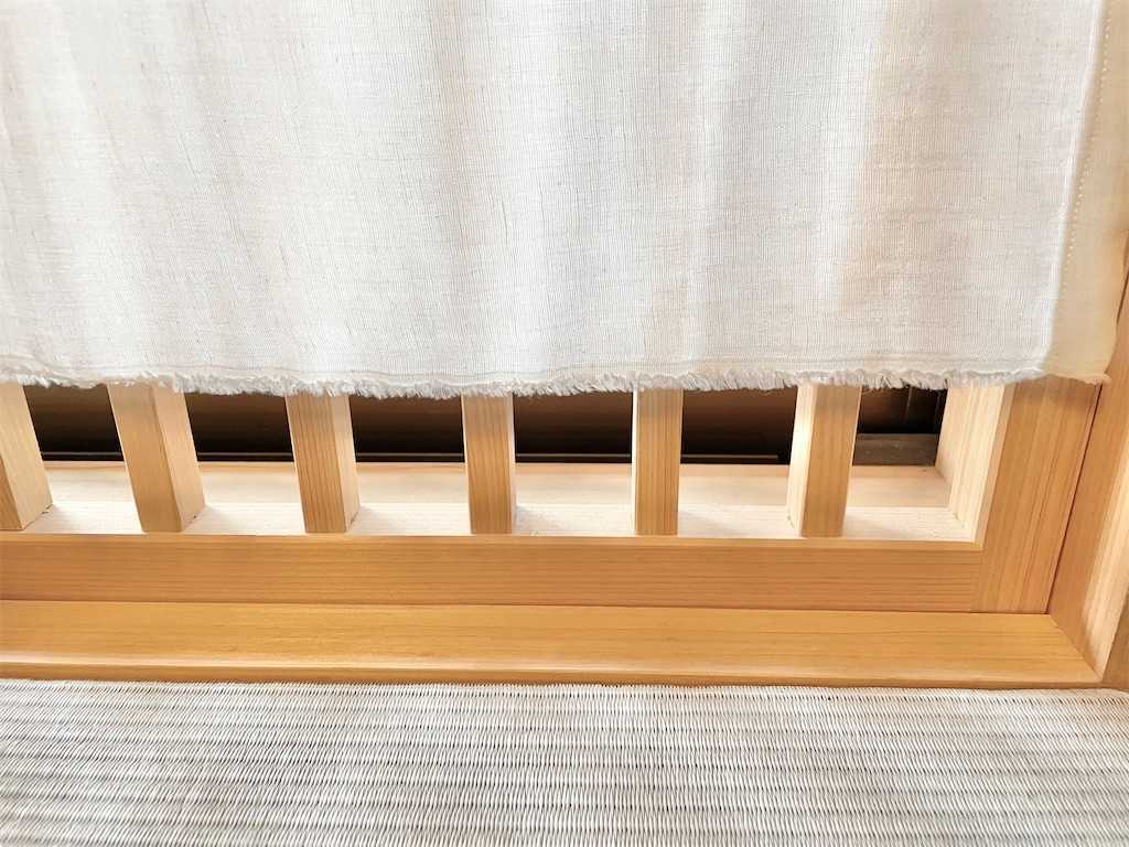 f:id:Ordinary_days:20220916165826j:image