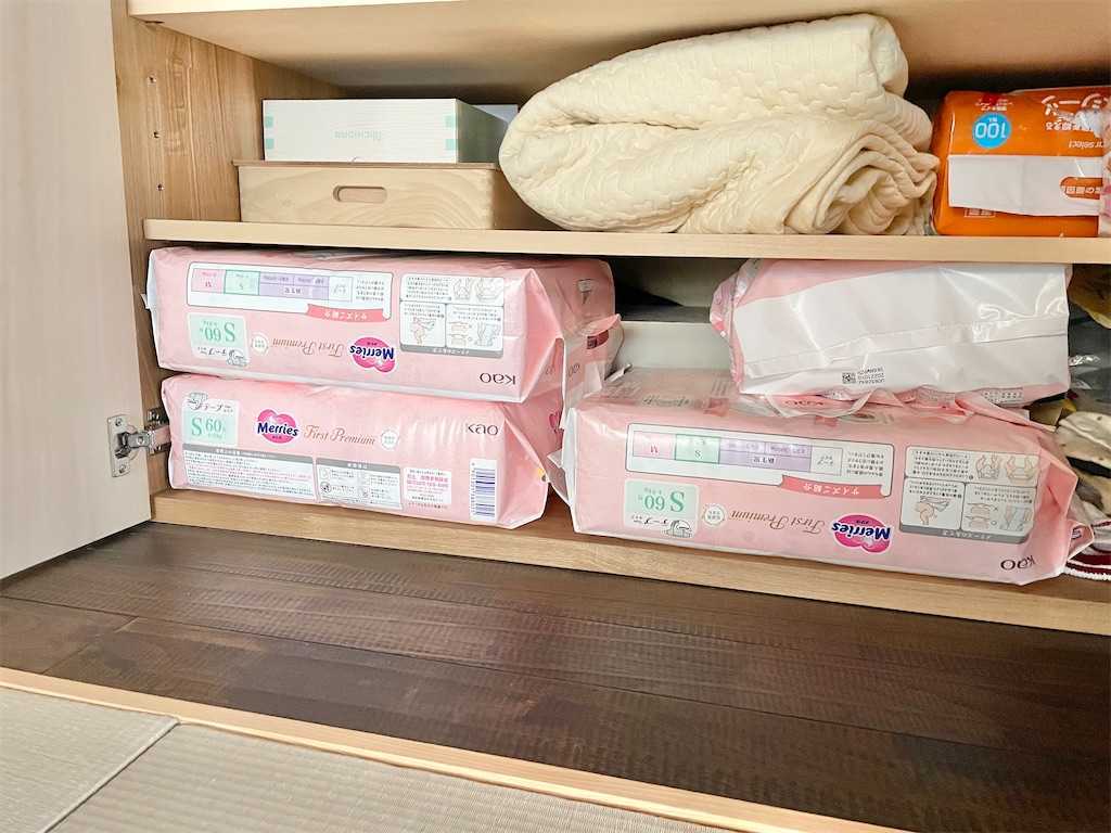 f:id:Ordinary_days:20221121112952j:image