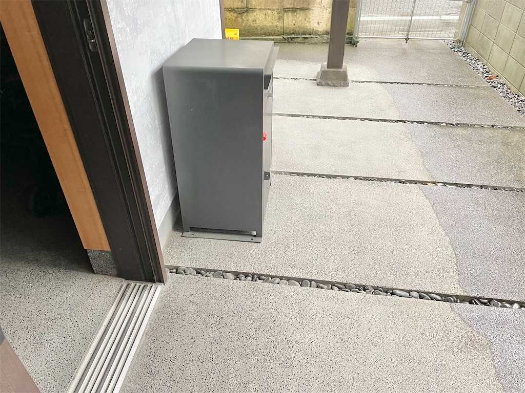 f:id:Ordinary_days:20221123150300j:image