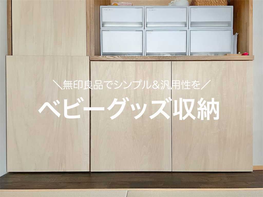 f:id:Ordinary_days:20221126140043j:image