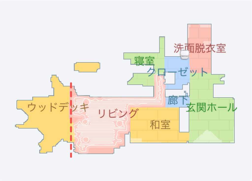 f:id:Ordinary_days:20250112210130j:image
