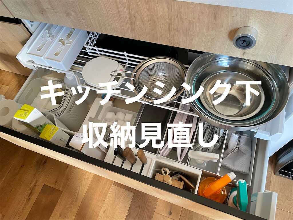 f:id:Ordinary_days:20250211221323j:image