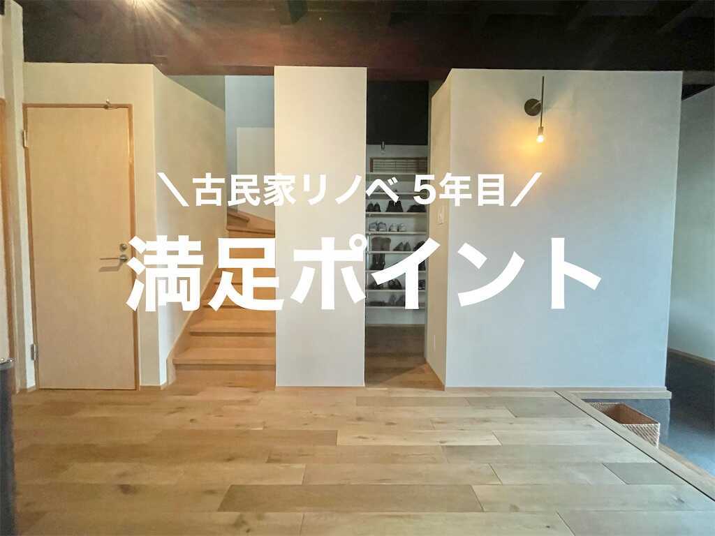 f:id:Ordinary_days:20250530224430j:image