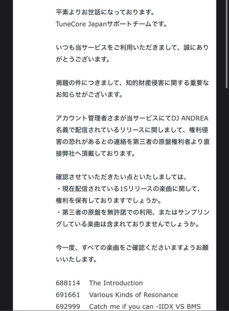 f:id:OreDayo:20231213165426j:image f:id:OreDayo:20231213165426j:image