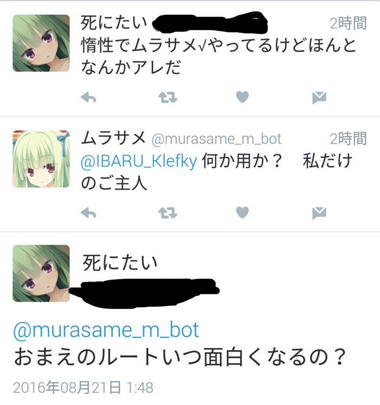 f:id:OrehaHirasho:20161116195223p:plain f:id:OrehaHirasho:20161116195223p:plain