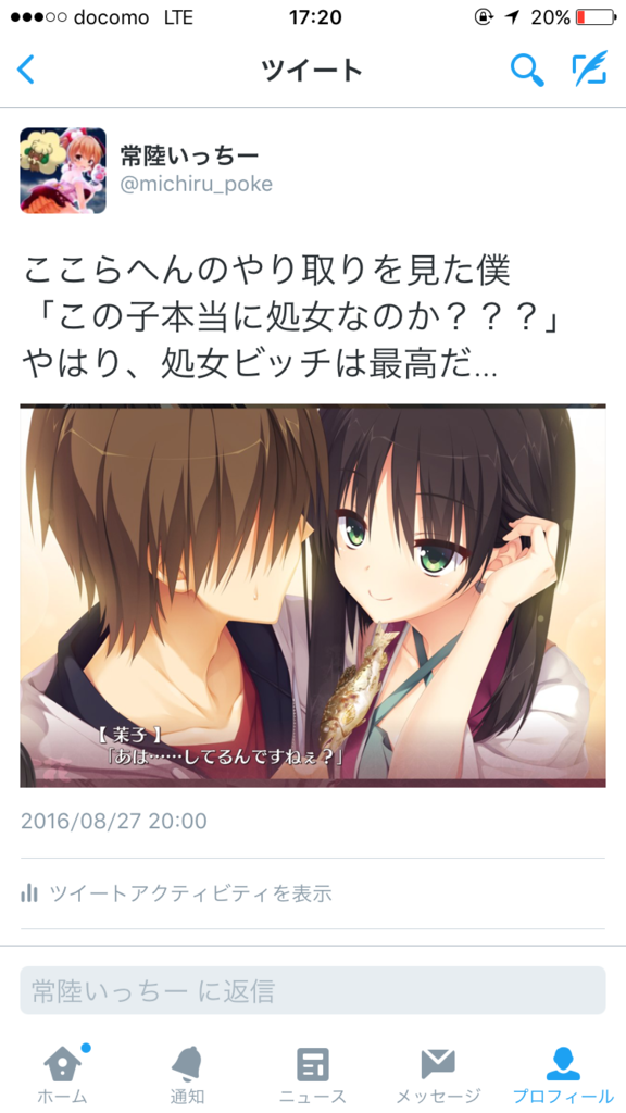 f:id:OrehaHirasho:20161231233828p:plain f:id:OrehaHirasho:20161231233828p:plain