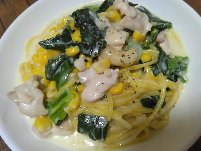 f:id:Orenge30:20250929135149j:image f:id:Orenge30:20250929135149j:image