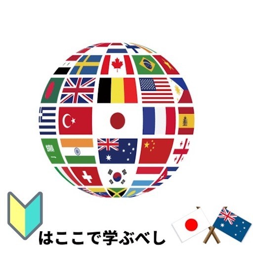f:id:Original23:20220921211752j:image f:id:Original23:20220921211752j:image