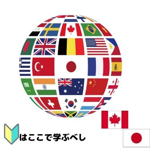 f:id:Original23:20220929173724j:image f:id:Original23:20220929173724j:image