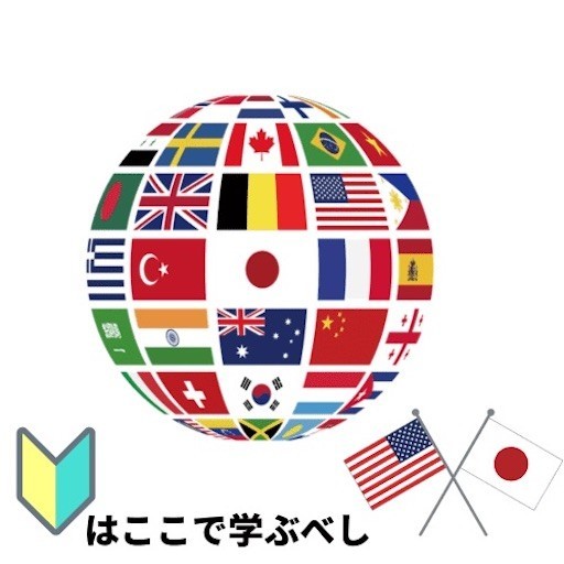 f:id:Original23:20221026161731j:image f:id:Original23:20221026161731j:image