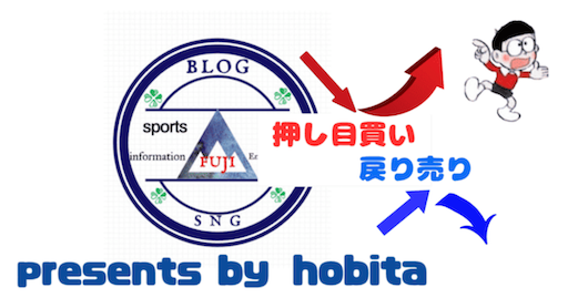 f:id:Original23:20241209220333p:image