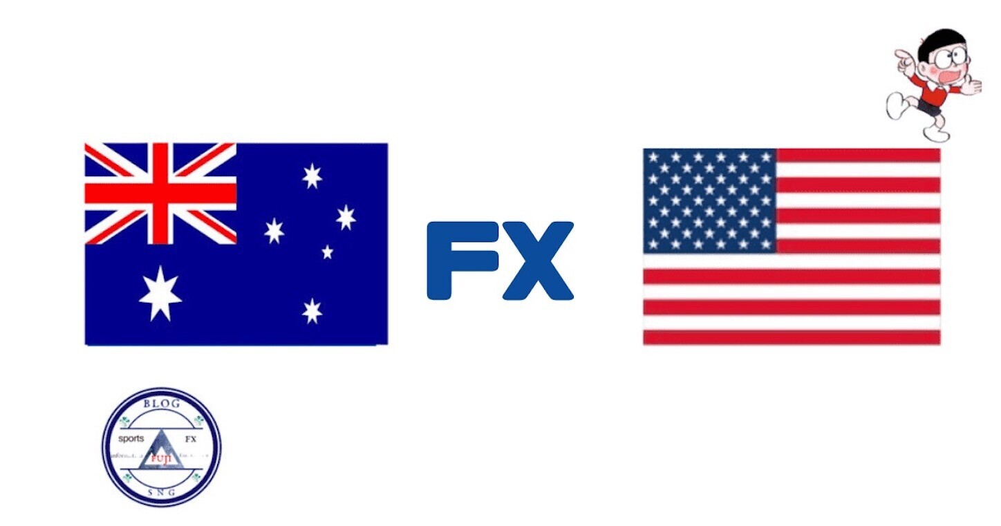 豪ドルドルの見通し(高値圏維持の豪ドル買い継続) - ほび太のシンプルFX