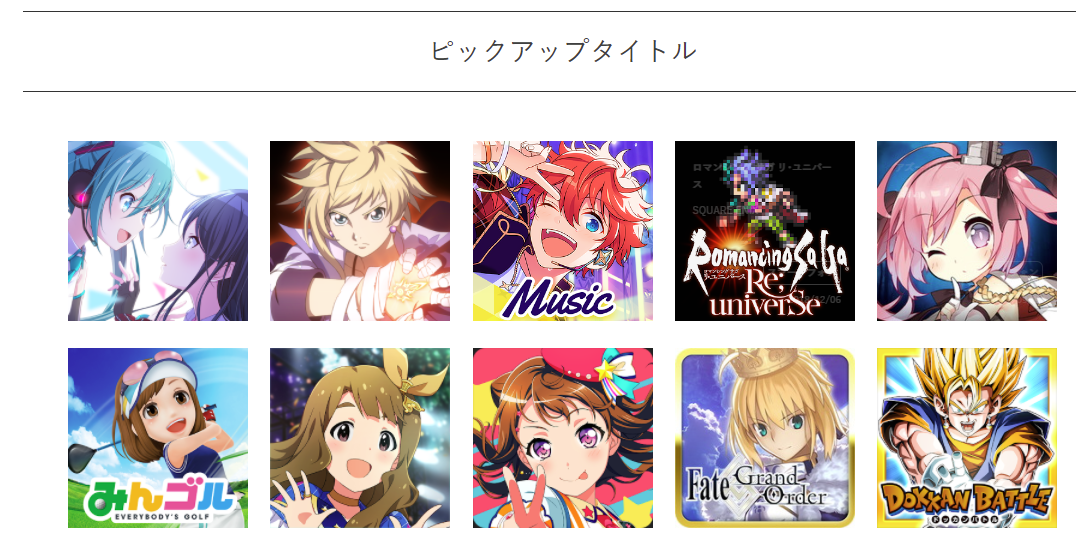 f:id:OrotiYamatano:20210220165511p:image:w200