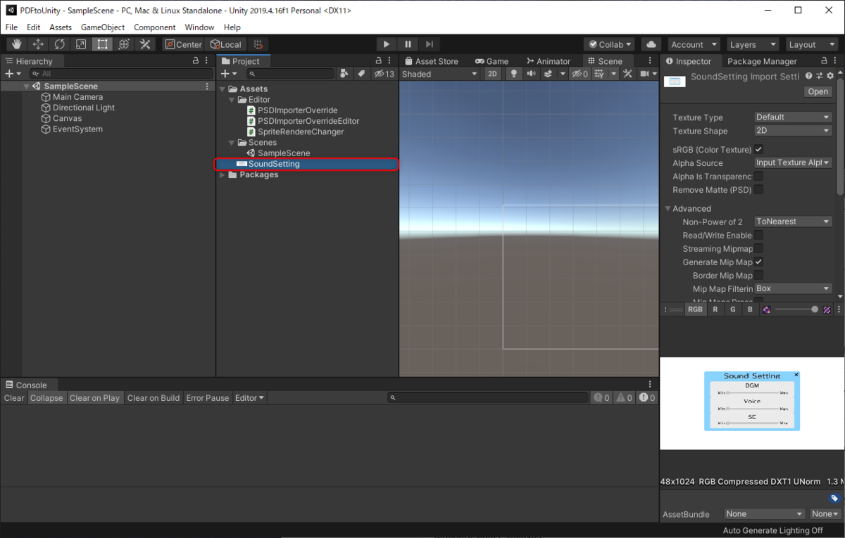 f:id:OrotiYamatano:20210530212950p:plain