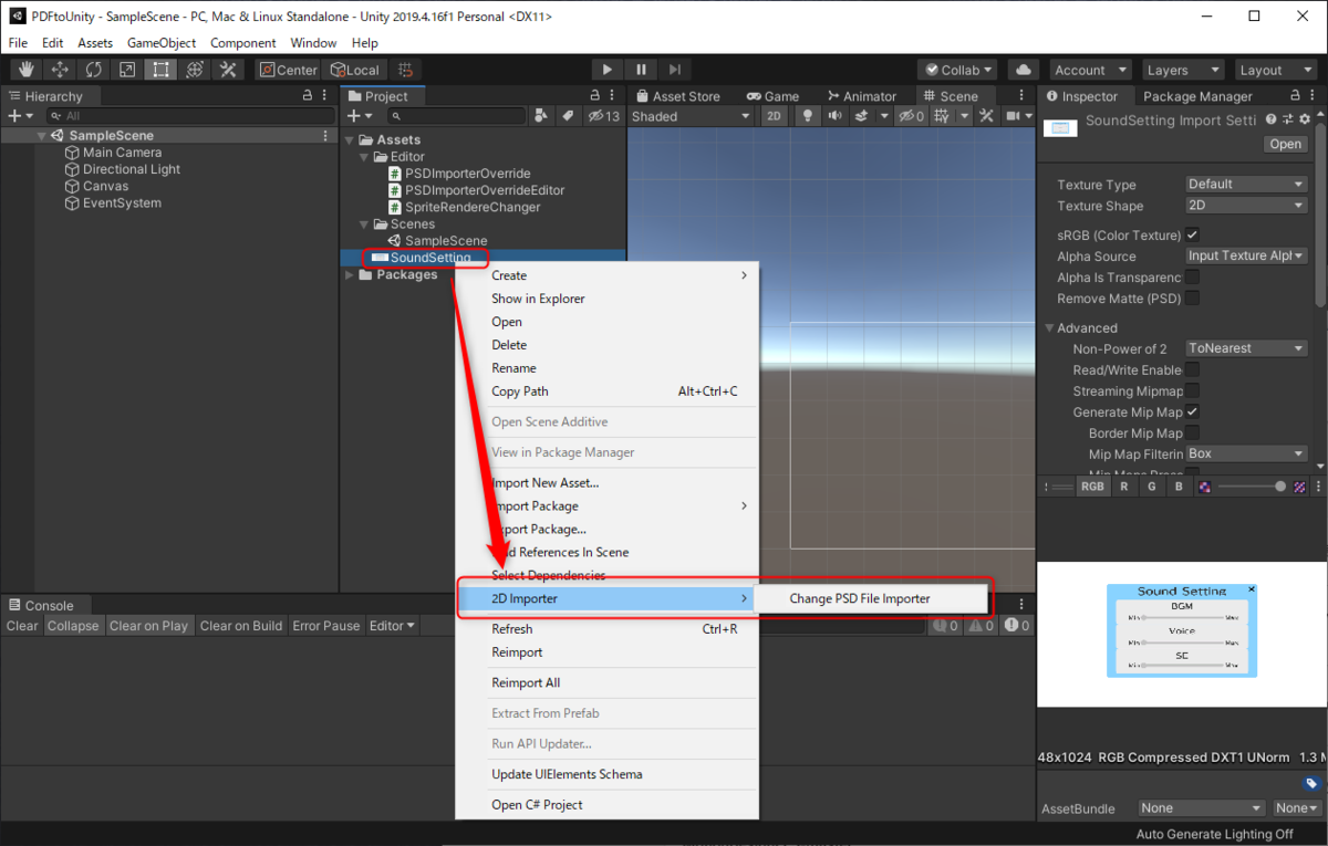 f:id:OrotiYamatano:20210530213221p:plain