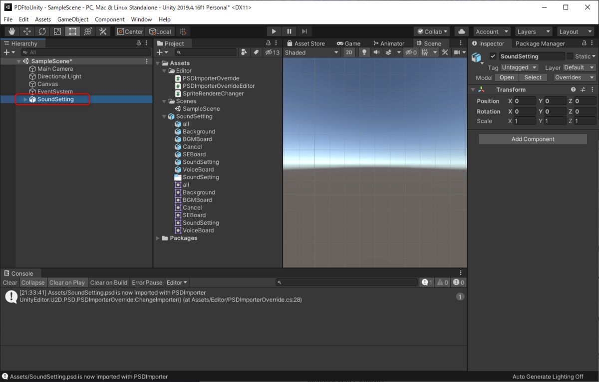 f:id:OrotiYamatano:20210530214558p:plain