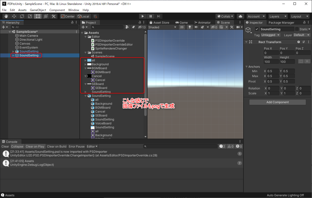 f:id:OrotiYamatano:20210530214714p:plain