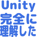 f:id:OrotiYamatano:20211221173636p:plain