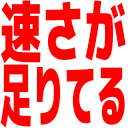 f:id:OrotiYamatano:20211221173954p:plain