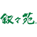 f:id:OrotiYamatano:20211221174941p:plain