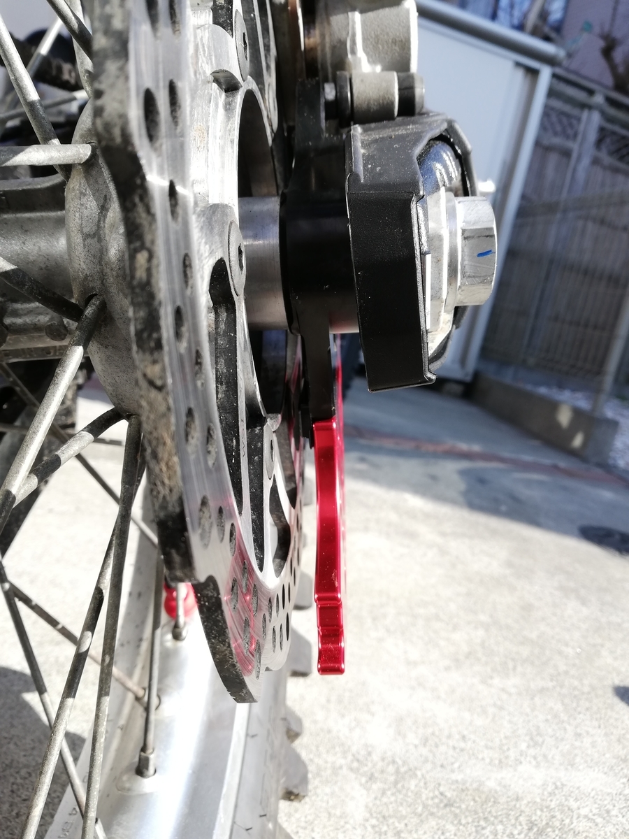 中華ディスクガード(前後)をRR2Tに取り付け - おさだ精密工業