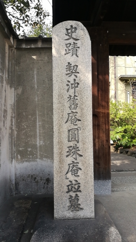 f:id:Osakabunfree:20190414123106j:plain f:id:Osakabunfree:20190414123106j:plain