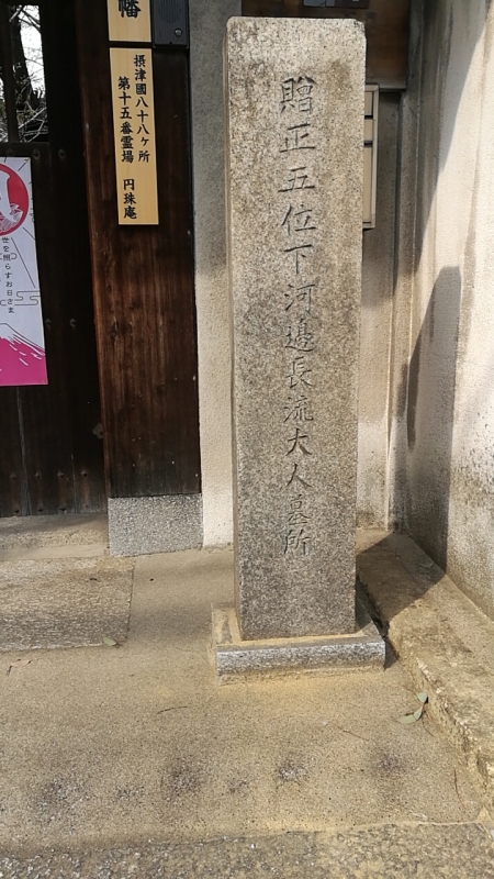 f:id:Osakabunfree:20190414123120j:plain f:id:Osakabunfree:20190414123120j:plain